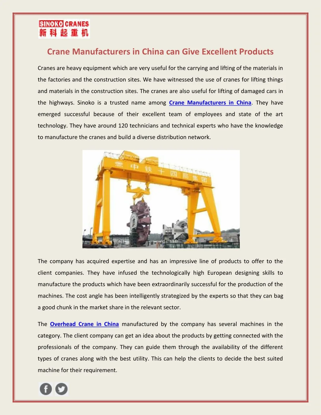 crane manufacturers in china can give excellent