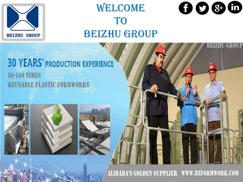 welcome to beizhu group