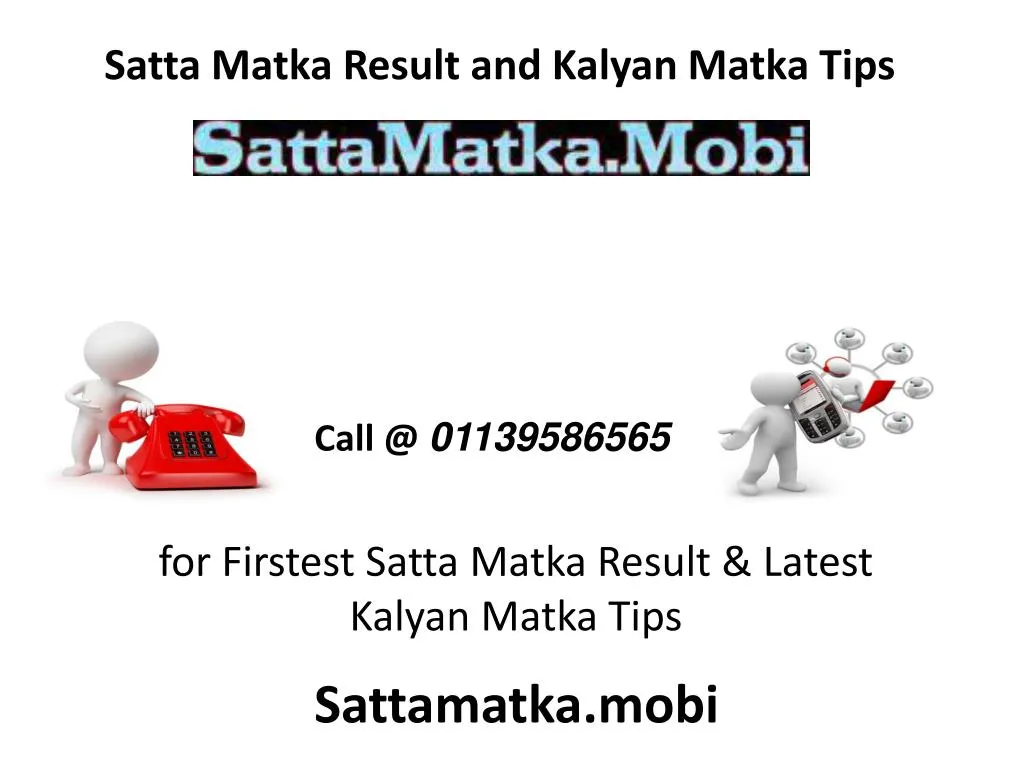 satta matka result and kalyan matka tips