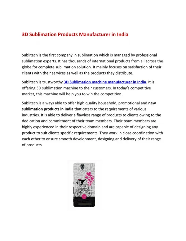3D SUBLIMATION Products In India