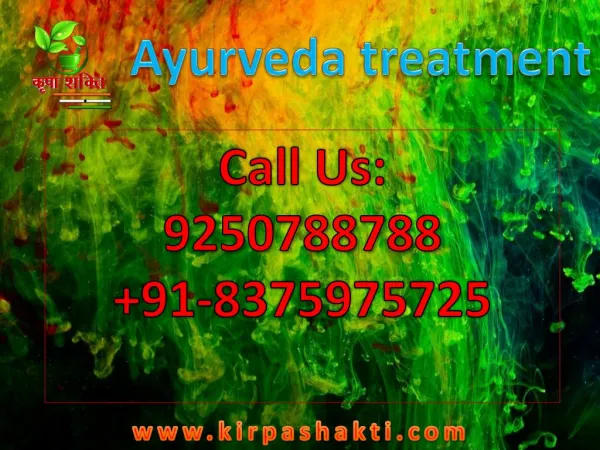 Ayurveda treatment in India