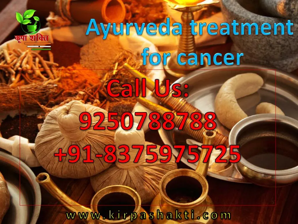 ayurveda treatment for cancer