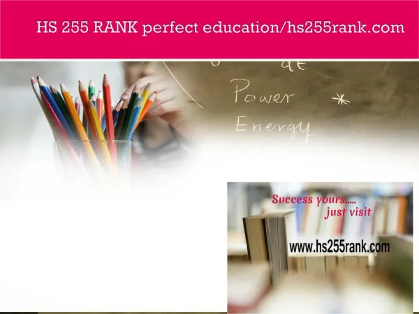HS 255 RANK perfect education/hs255rank.com