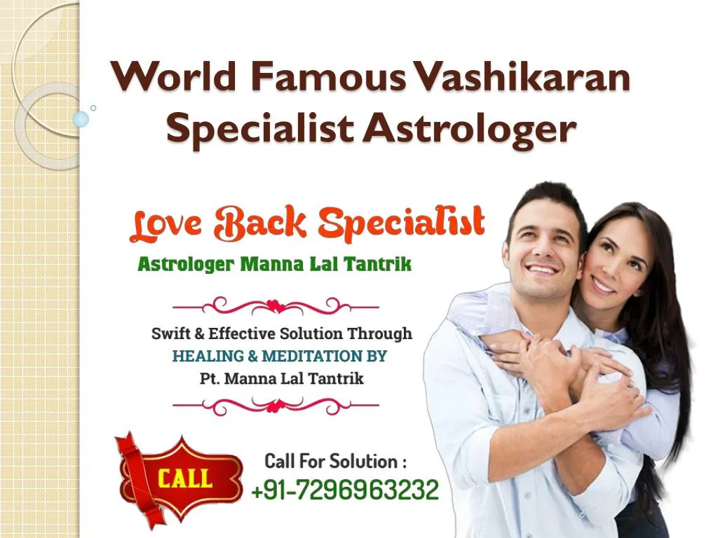 world famous vashikaran specialist astrologer