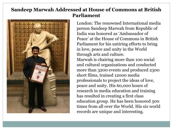 Sandeep Marwah Addressed at House of Commons at British Parliament