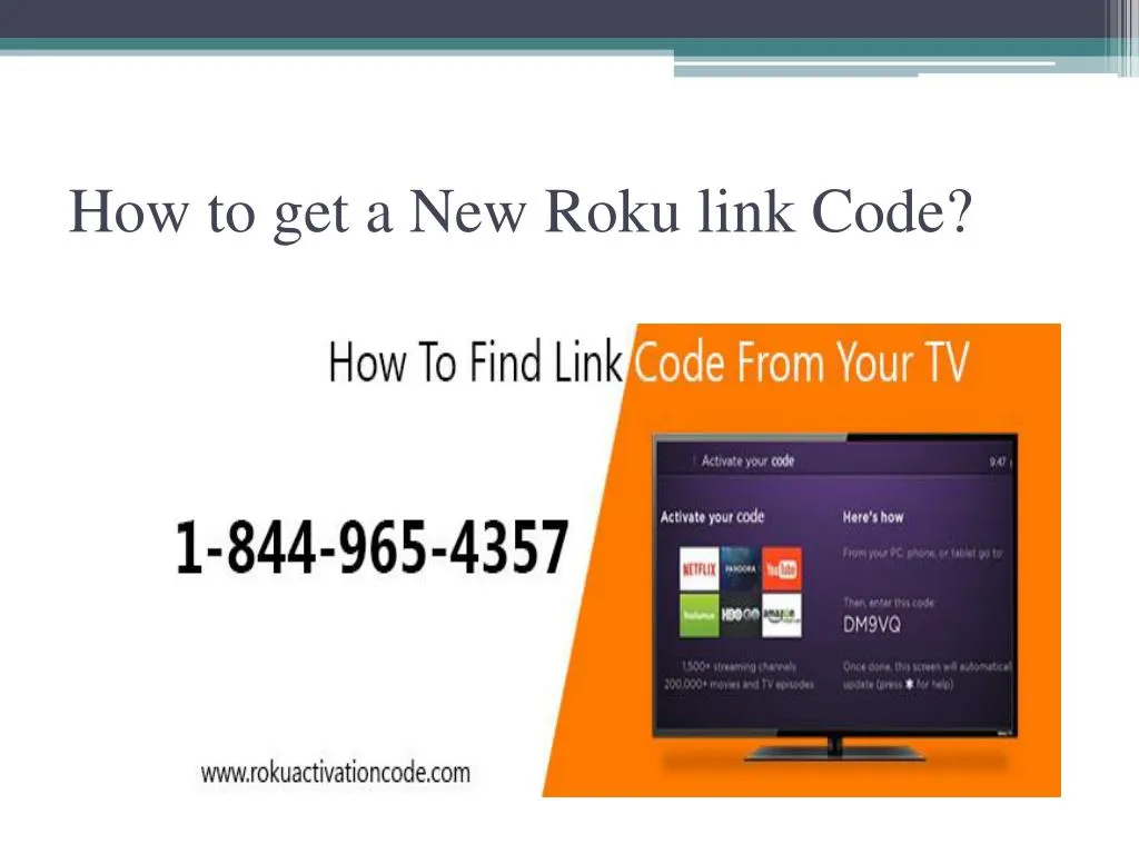 how to get a new roku link code