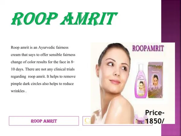 Roop Amrit Cream