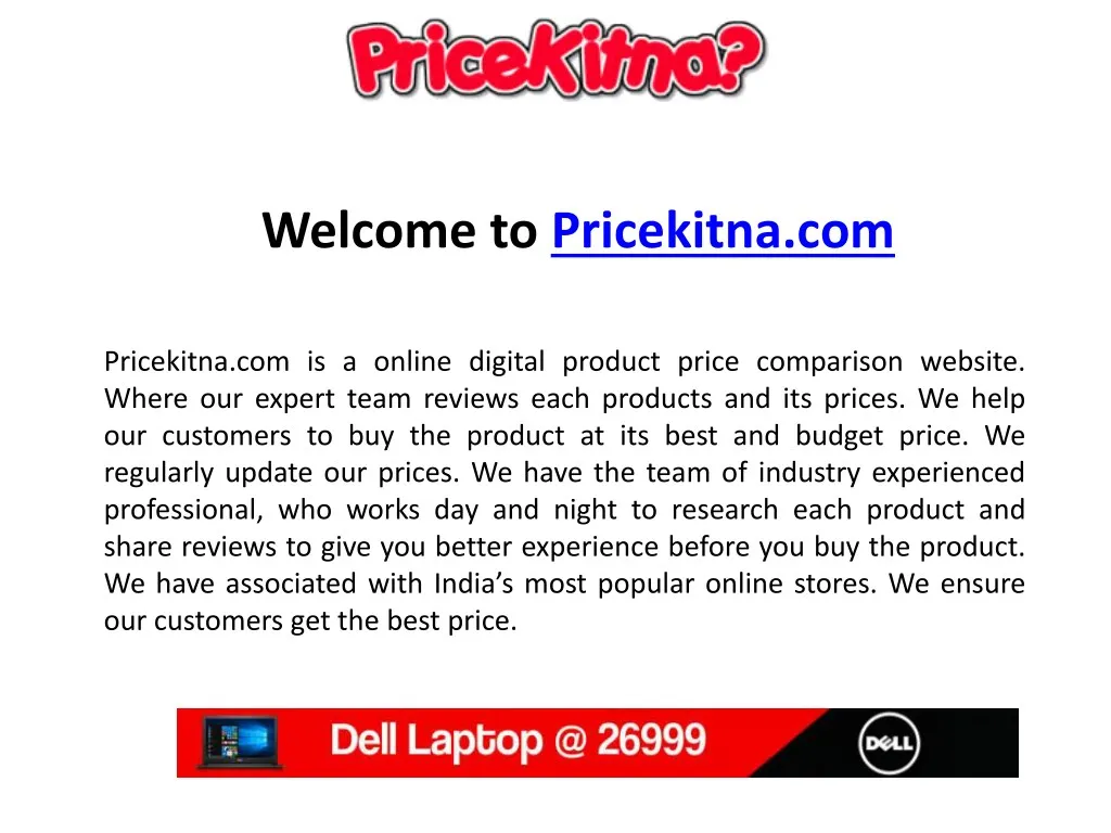 welcome to pricekitna com