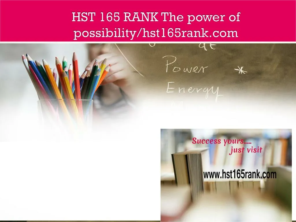 hst 165 rank the power of possibility hst165rank com
