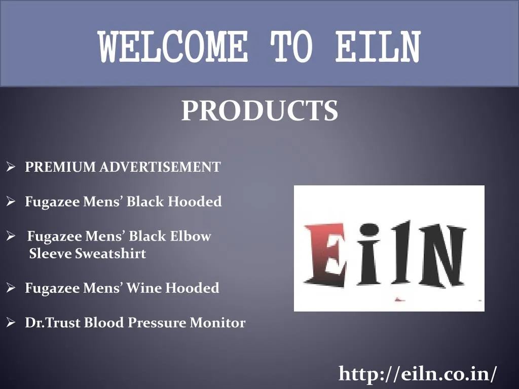 welcome to eiln