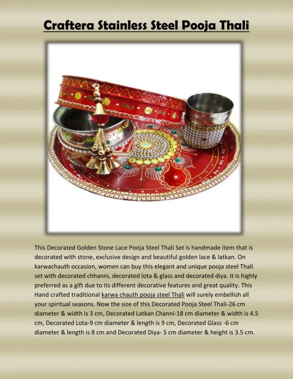 Craftera Stainless Steel Pooja Thali