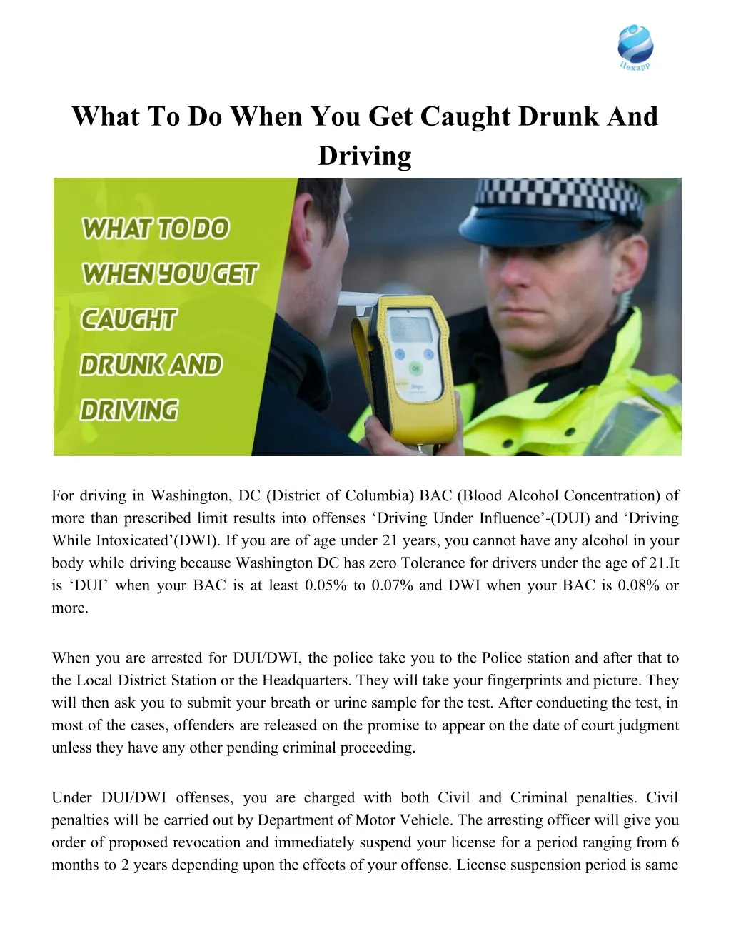 what to do when you get caught drunk and driving