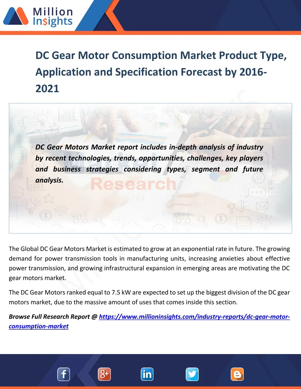 dc gear motor consumption market product type