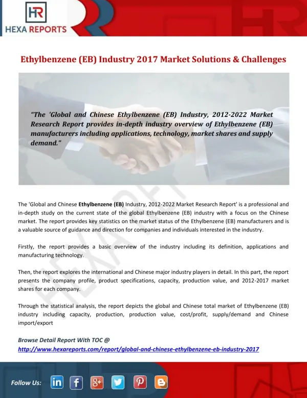 Ethylbenzene (EB) Industry 2017 Market Solutions & Challenges