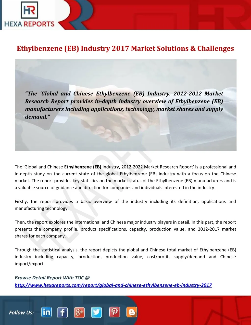 ethylbenzene eb industry 2017 market solutions
