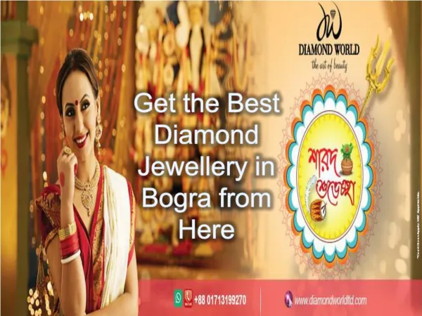 Get the Best Diamond Jewellery in Bogra from Here