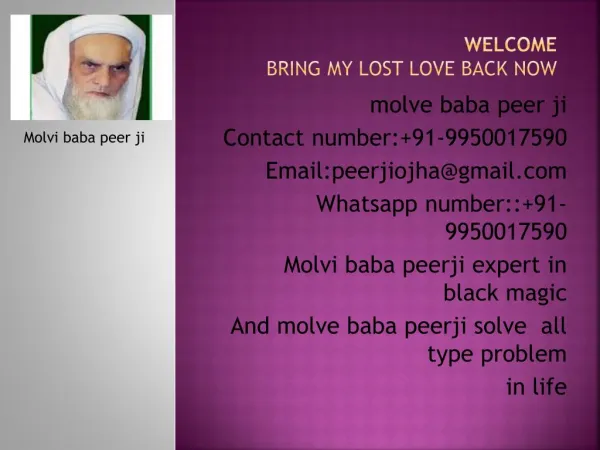 Sifli Ilm Specialist baba ji For lost love back problem solution?call now 919950017590 ??