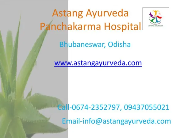 Low Back Pain Ayurvedic Treatment, Back Pain Releif with Home remedies