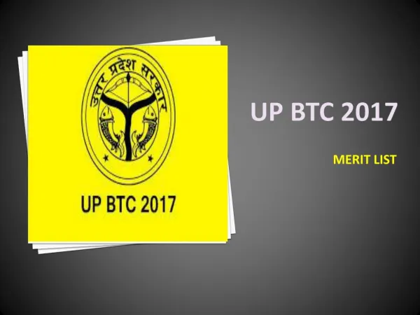 UP BTC Merit List 2017 Announced