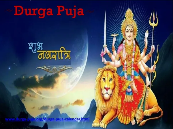 Durga Puja 2017 | Nine Days Of Maa Durga | ??? ?????? ???? | ?????? ??????