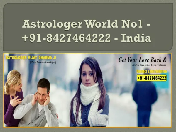 Astrologer World No1 - 91-8427464222 - India
