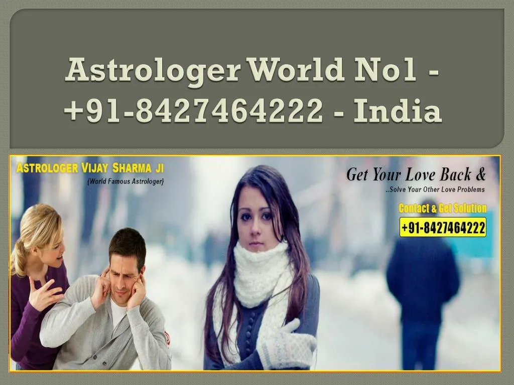 astrologer world no1 91 8427464222 india