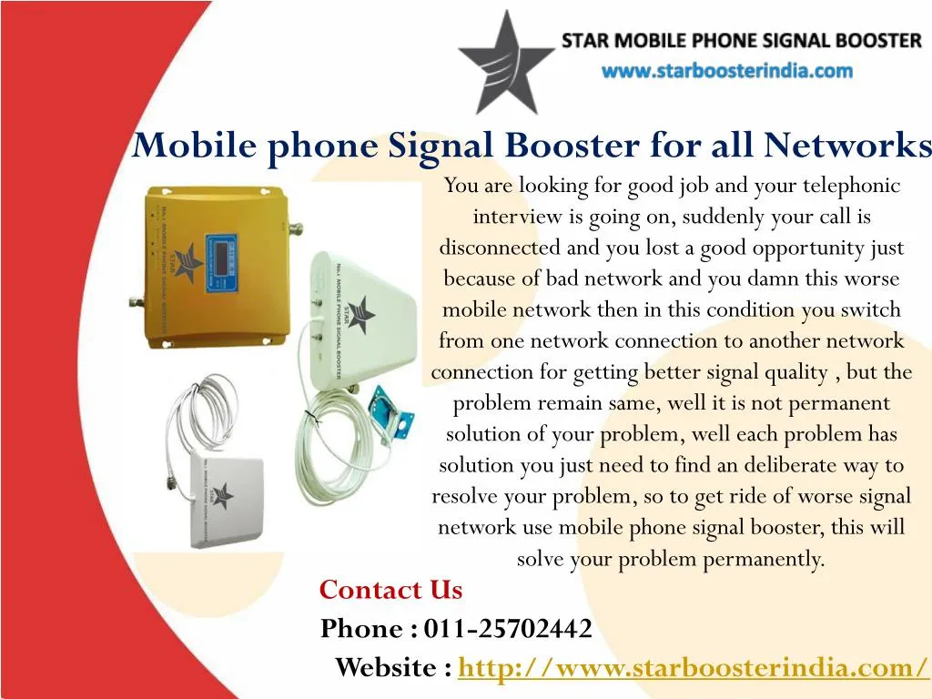 mobile phone signal booster for all networks