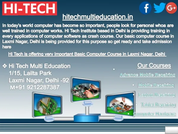 hitechmultieducation in