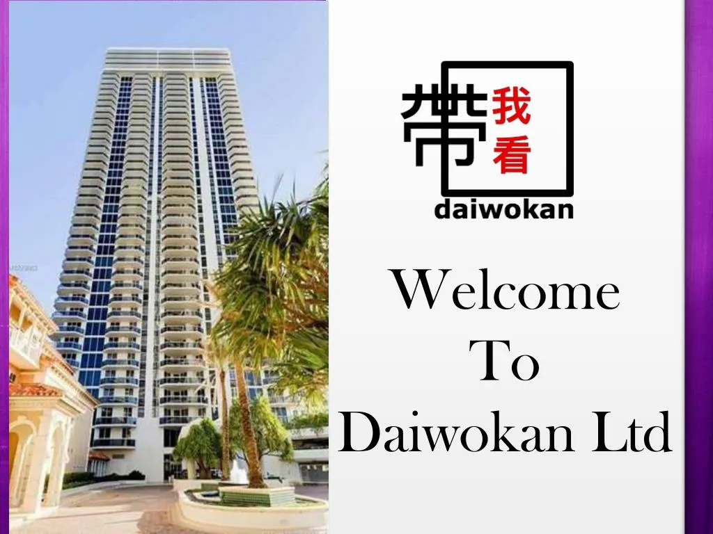 welcome to daiwokan ltd