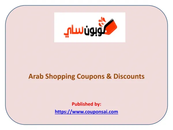 Arab Shopping Coupons & Discounts