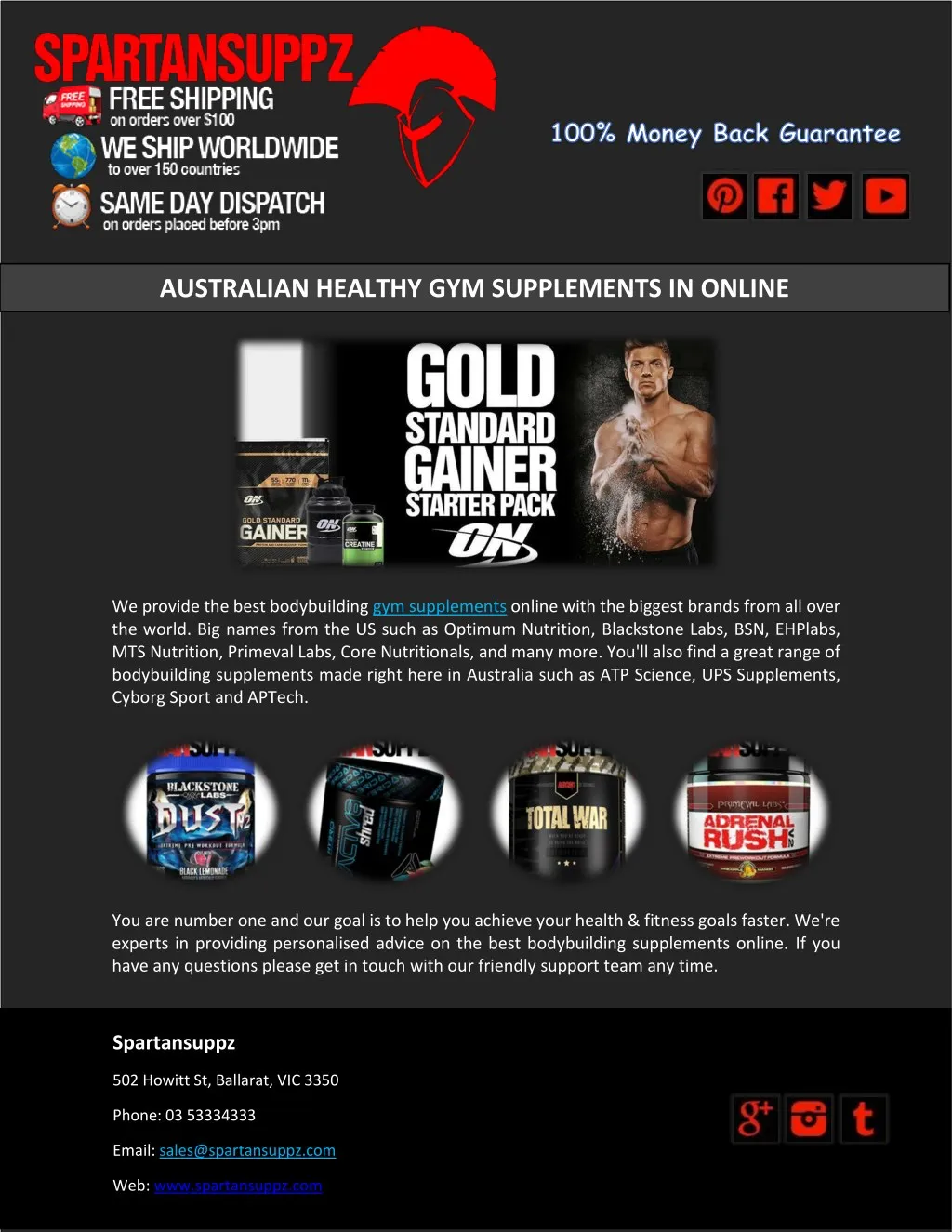 australian healthy gym supplements in online