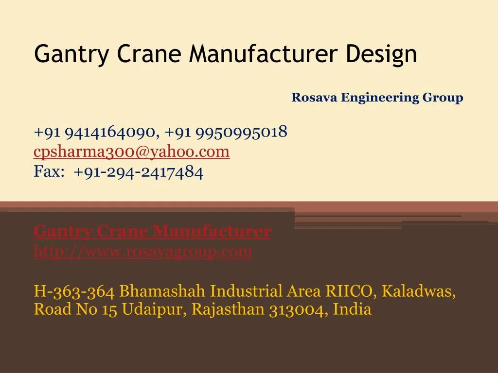 gantry crane manufacturer design