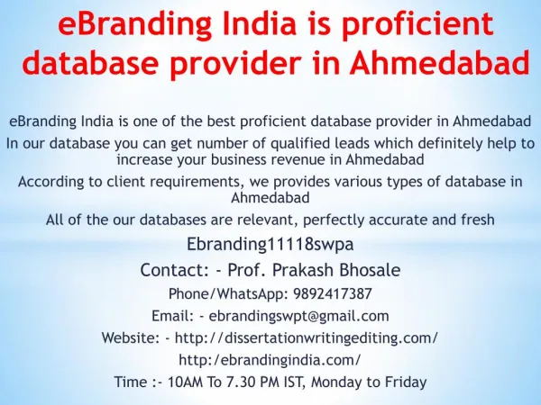 eBranding India is proficient database provider in Ahmedabad