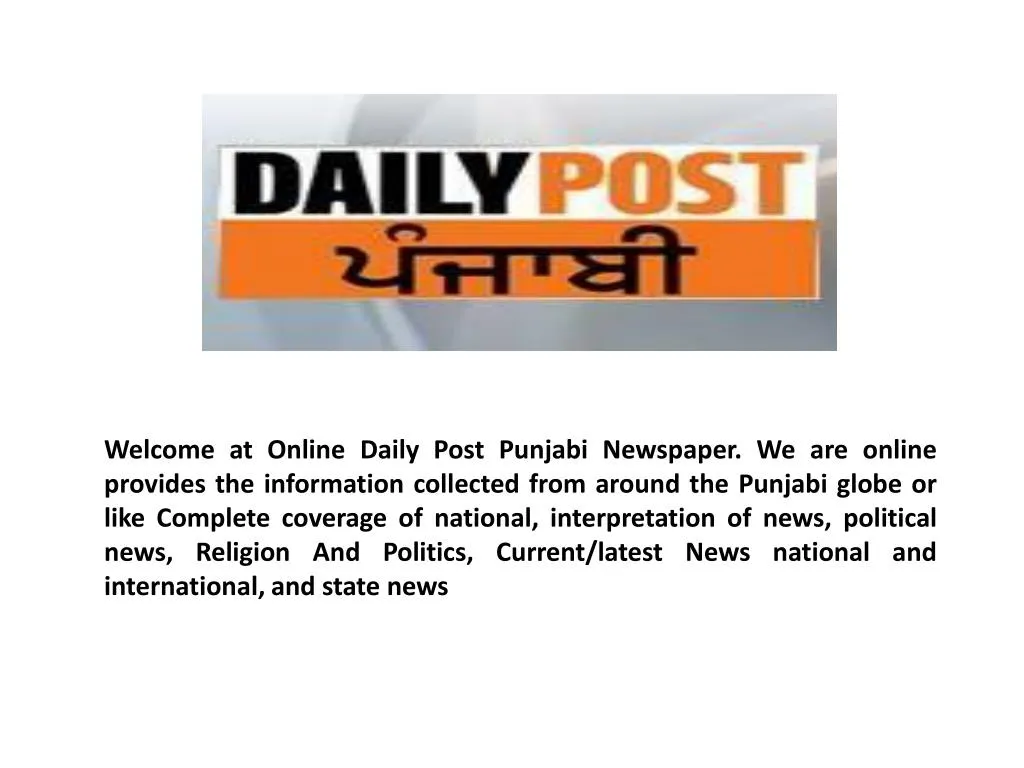 welcome at online daily post punjabi newspaper