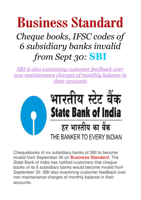 Cheque books, IFSC codes of 6 subsidiary banks invalid from Sept 30: SBI