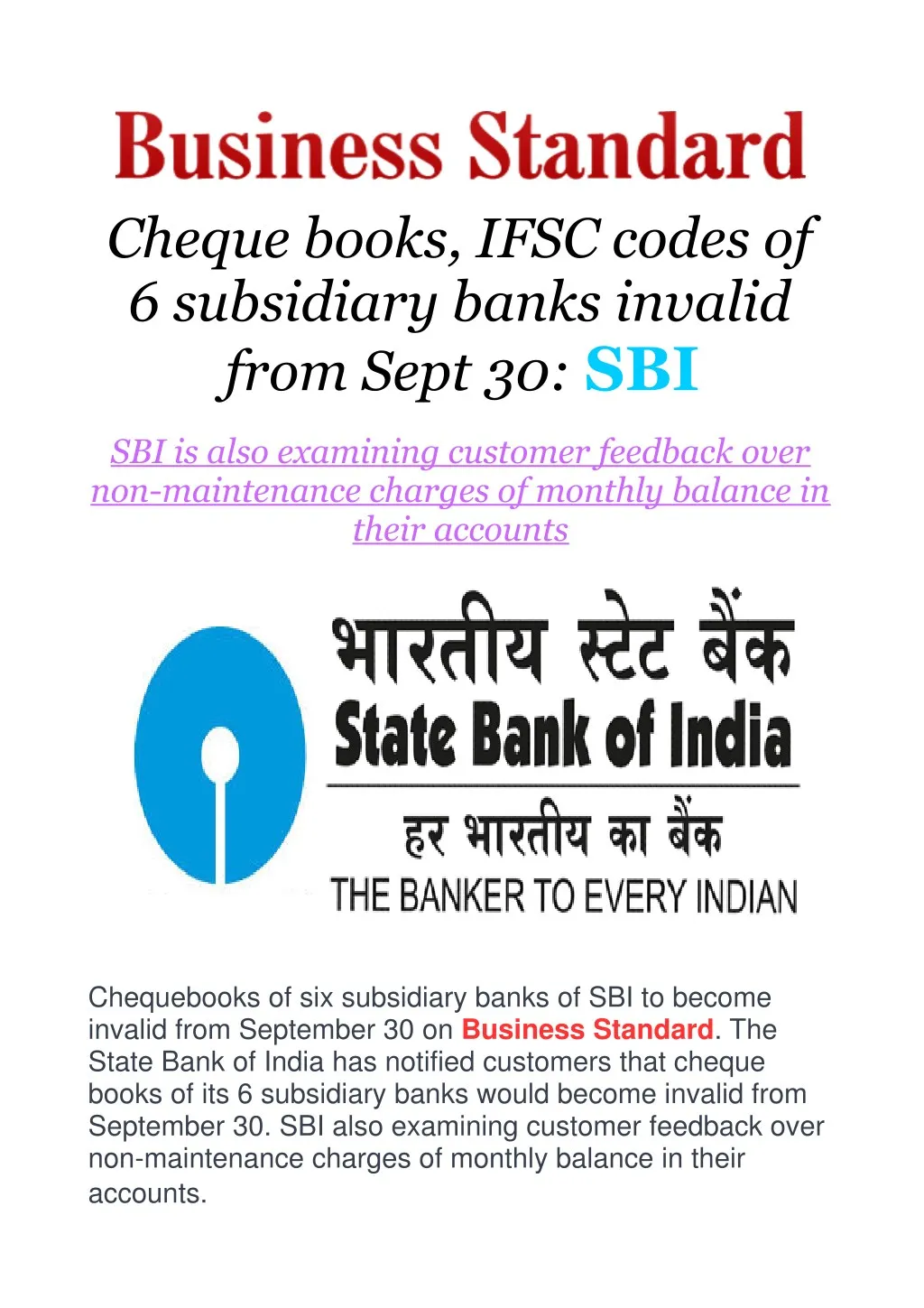 cheque books ifsc codes of 6 subsidiary banks