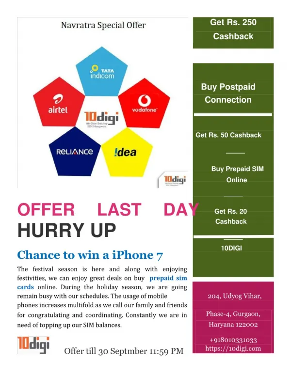 Today is Last Chance to get iPhone 7 Free