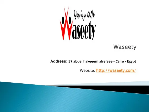 Waseety