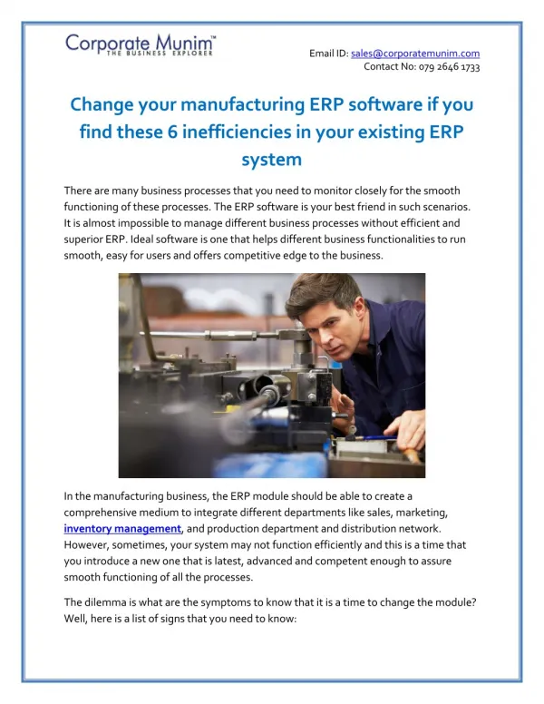 Change your manufacturing ERP software