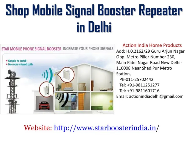 Latest Mobile Signal Booster Repeater in Delhi India