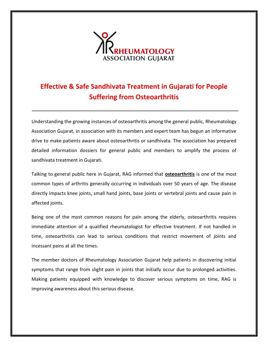 effective safe sandhivata treatment in gujarati