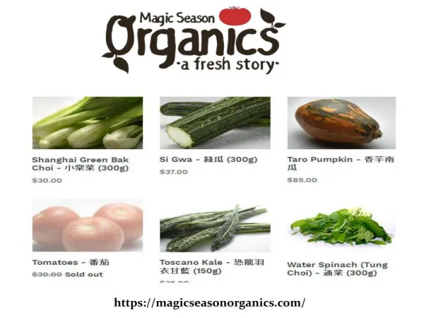 Certified Organic Food