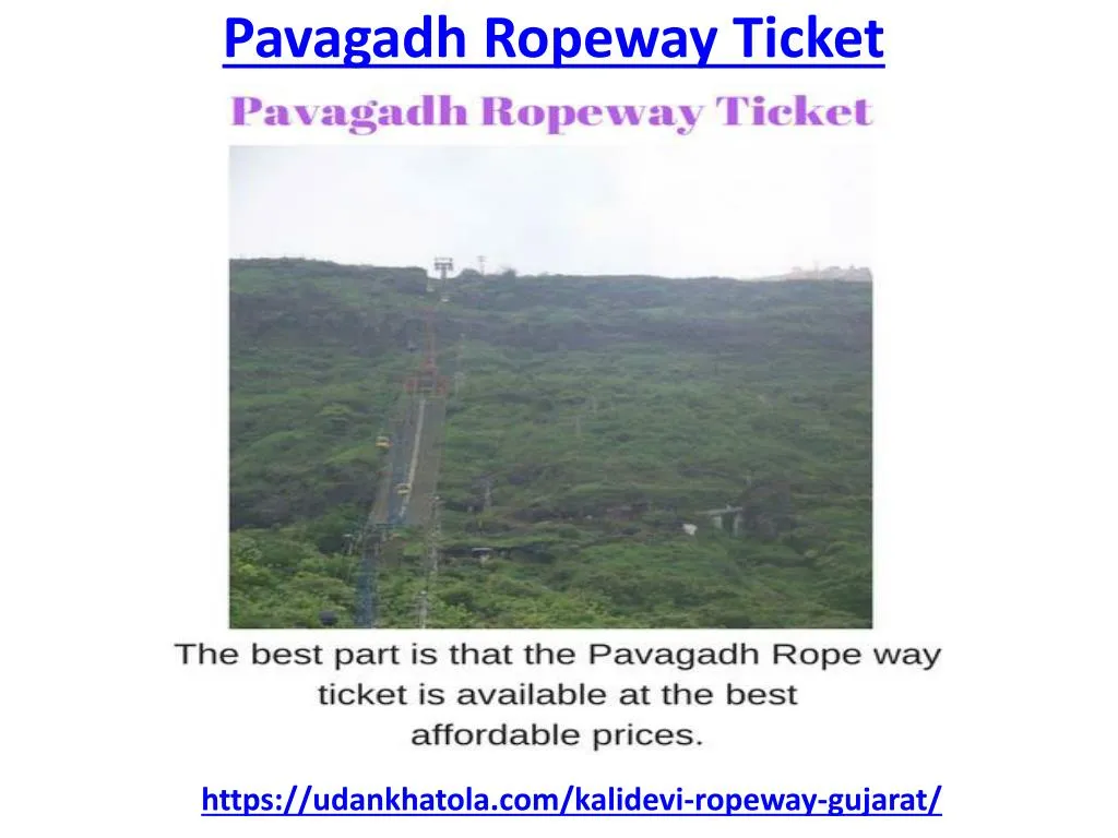 pavagadh ropeway ticket