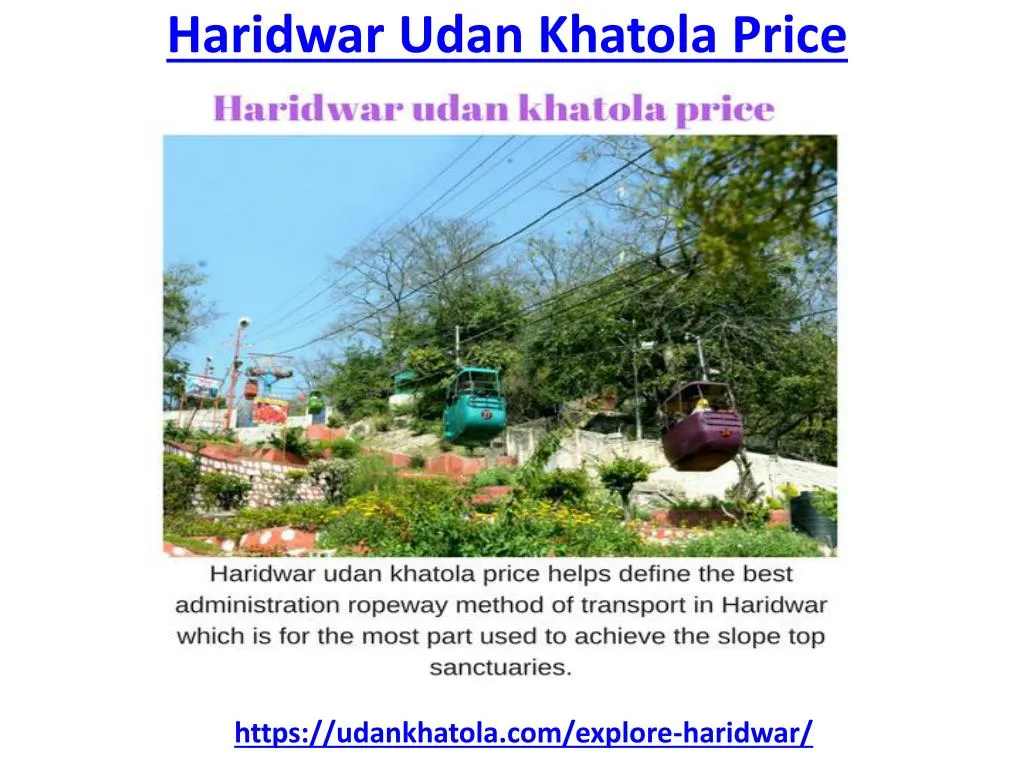 haridwar udan khatola price