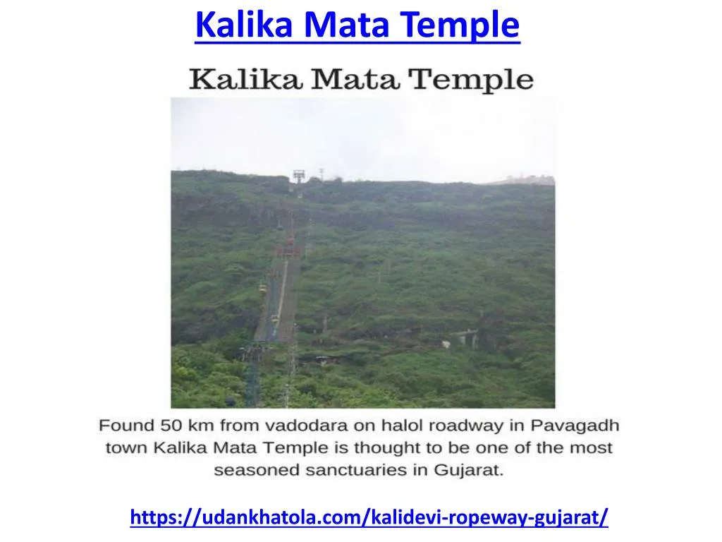 kalika mata temple