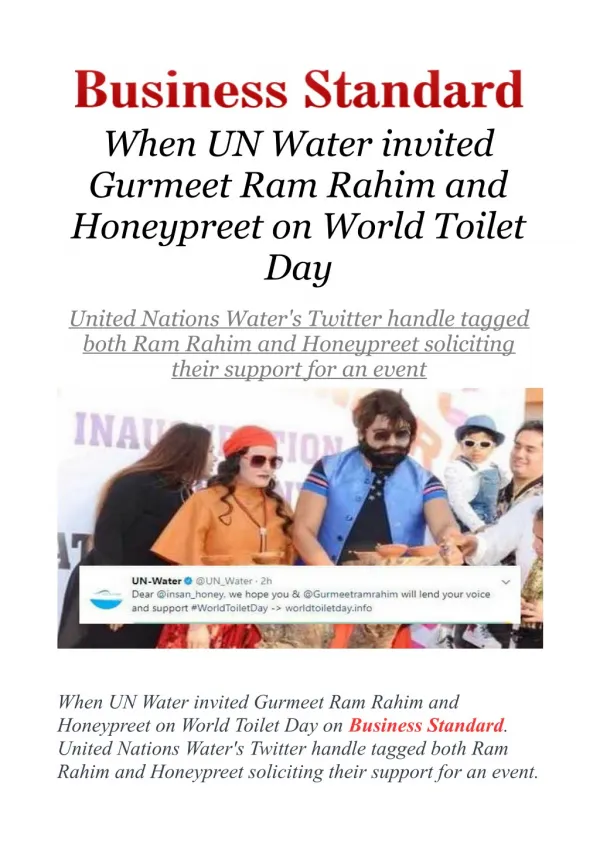 When UN Water invited Gurmeet Ram Rahim and Honeypreet on World Toilet Day