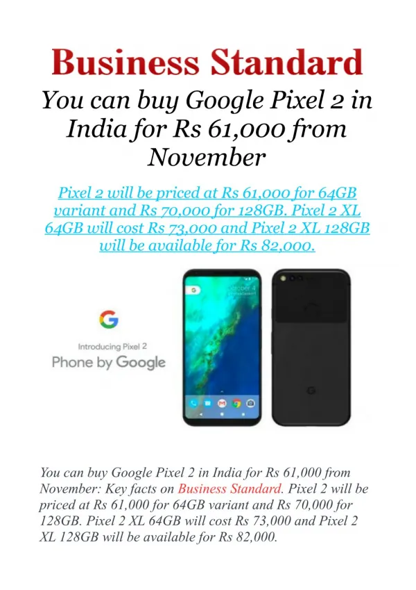 You can buy Google Pixel 2 in India for Rs 61,000 from November