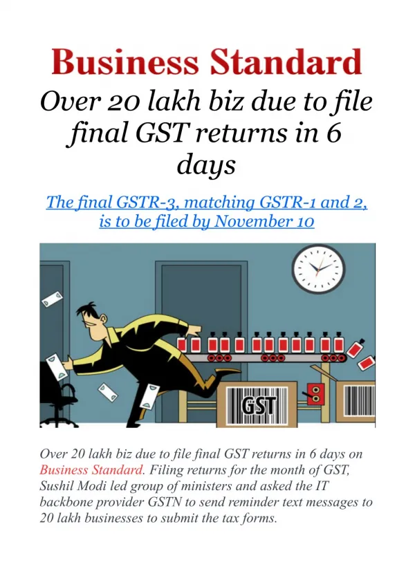 Over 20 lakh biz due to file final GST returns in 6 days