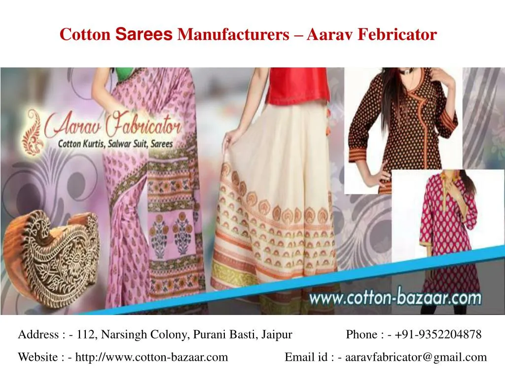 cotton sarees manufacturers aarav febricator