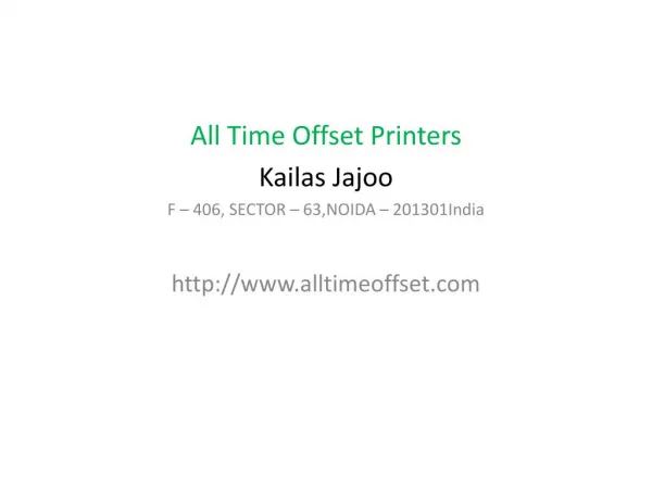 All time offset printers